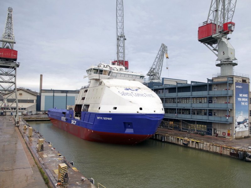 Arctech Helsinki Shipyard oy