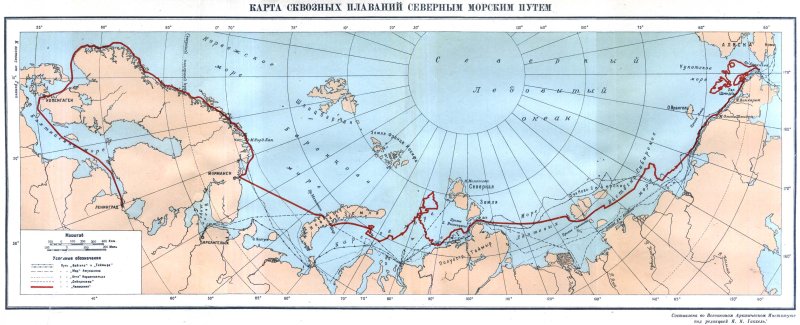 Северный морской путь на карте России Порты