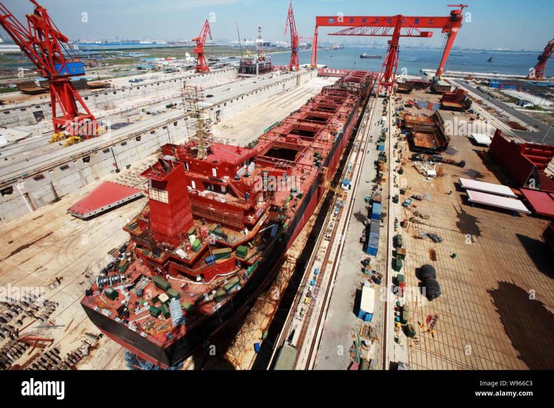 Судоверфь Bohai Shipbuilding
