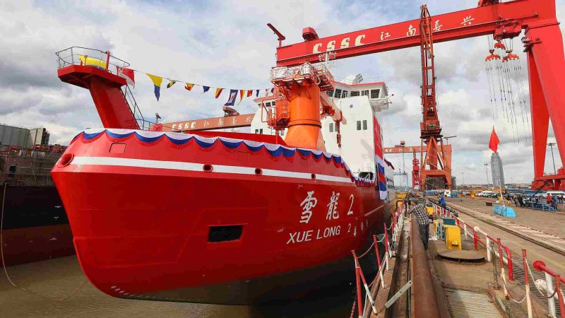 Ледокол "Xue long 2"