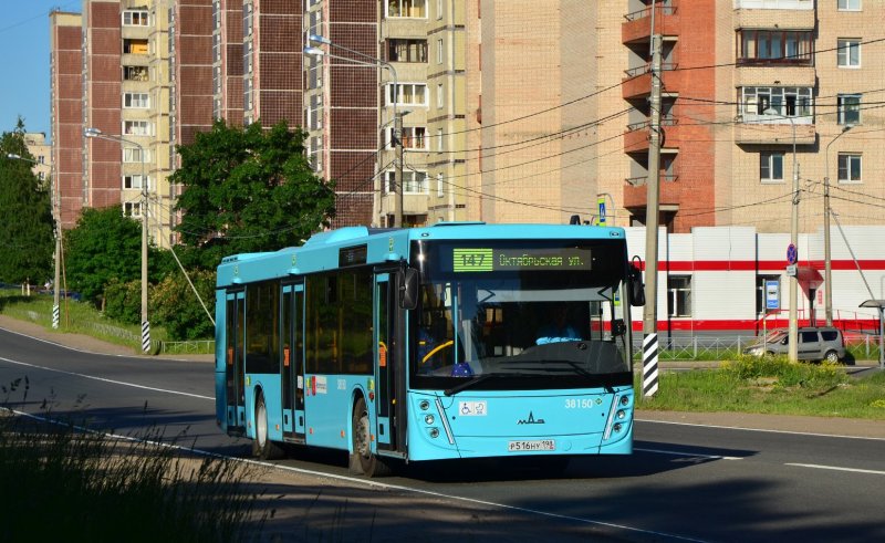 МАЗ 203 Мосгортранс