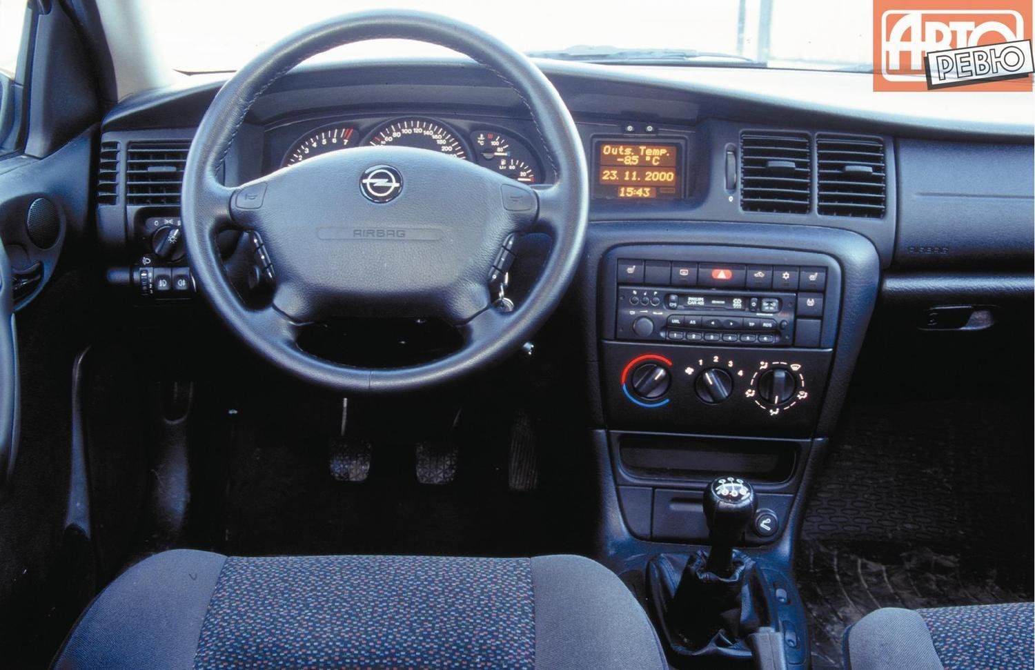 Вектра б автомат. Opel Vectra 2.0 МТ, 1996,. Опель Вектра 1997 универсал салон. Опель Вектра 1.6 1996. Опель Вектра б 2000 салон.