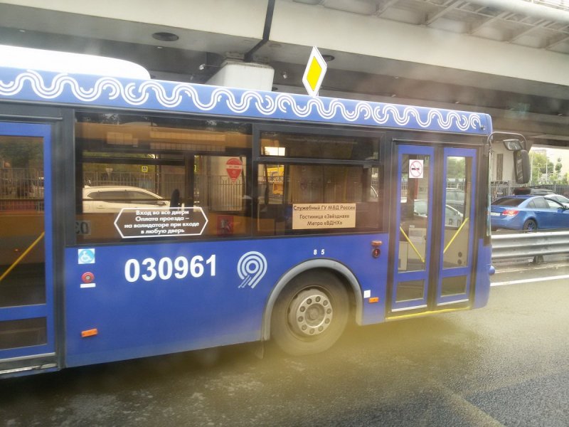 Автобус Мосгортранс