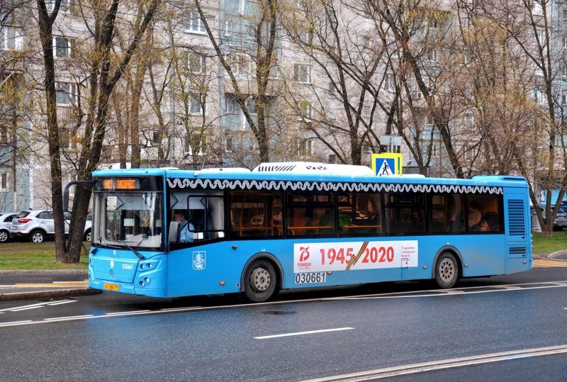 Автобус 1133 Мосгортранс