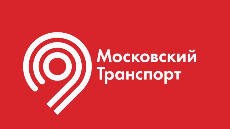 Департамент транспорта Москвы логотип