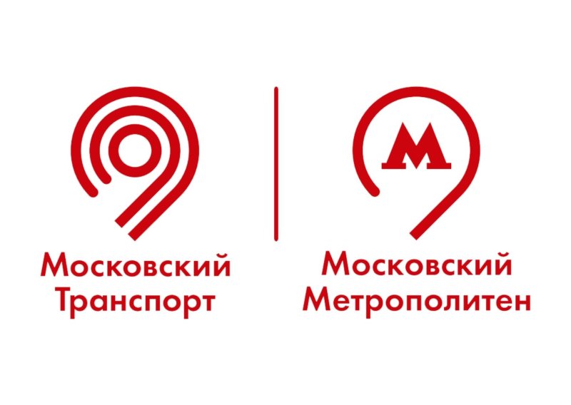 Значок ГУП Московский метрополитен