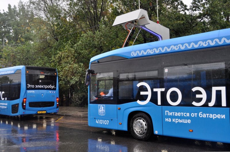 Логотип Мосгортранса