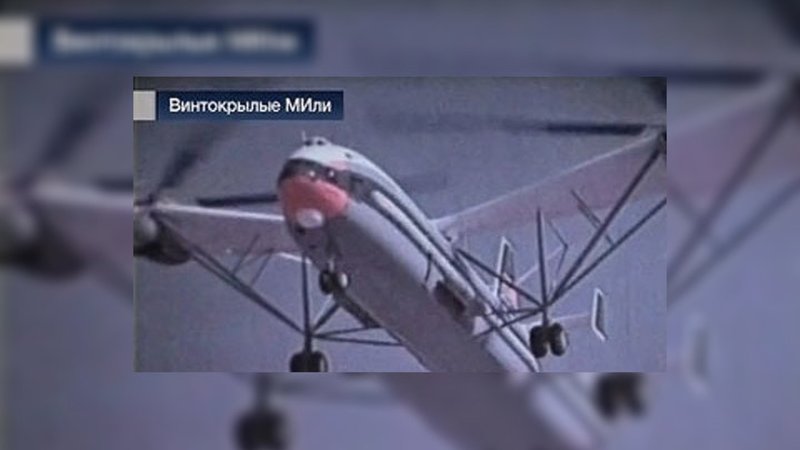 Вертолеты Михаила миля