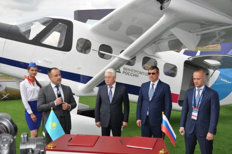 Самолет Байкал узга