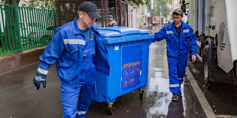 Мусорные баки сортировка Москва