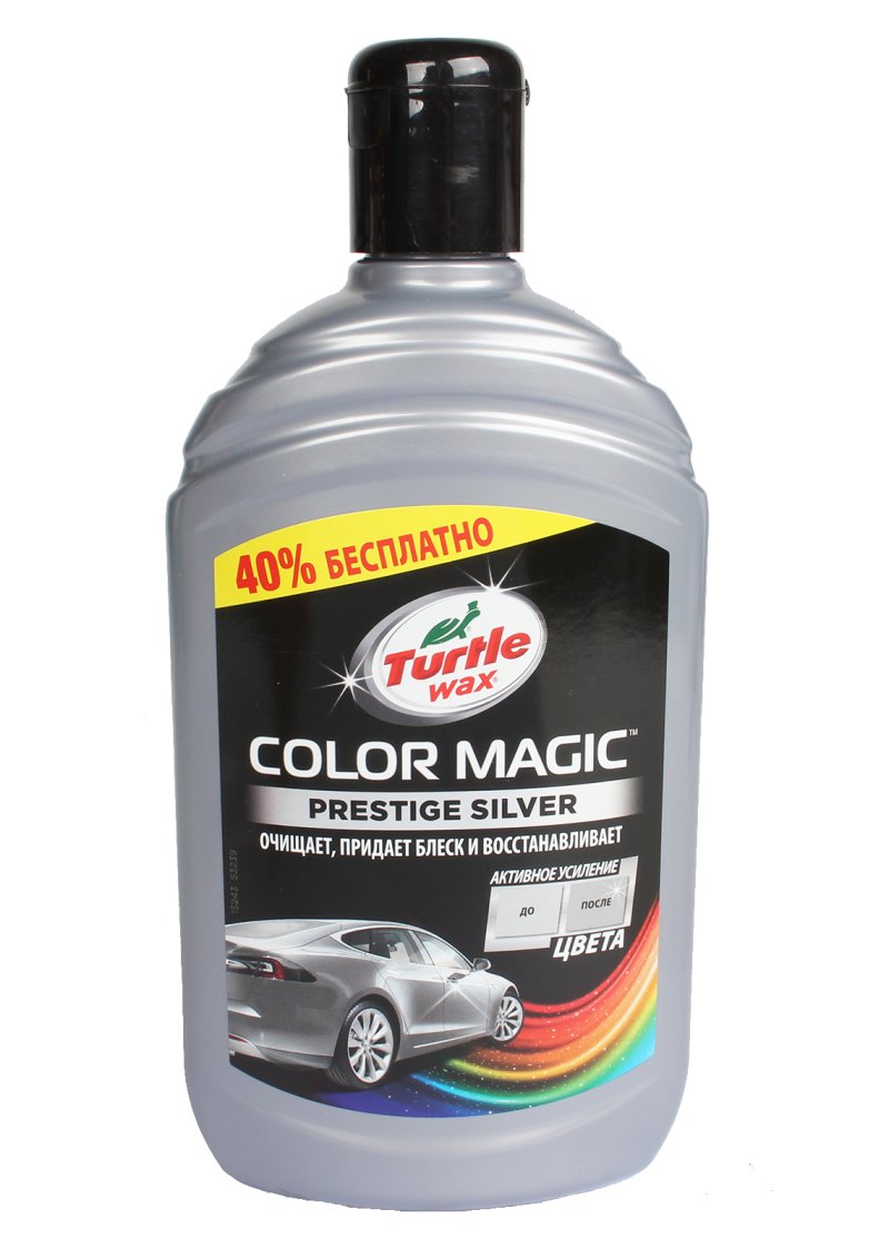 Полироль кузова серебристый Turtle Wax Color Magic 500мл