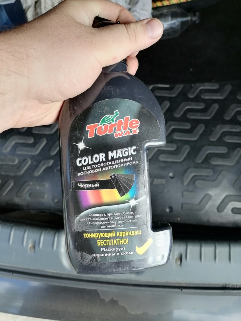 Чернитель резины Turtle Wax