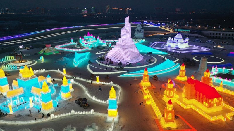 Харбин ледяной город 2022