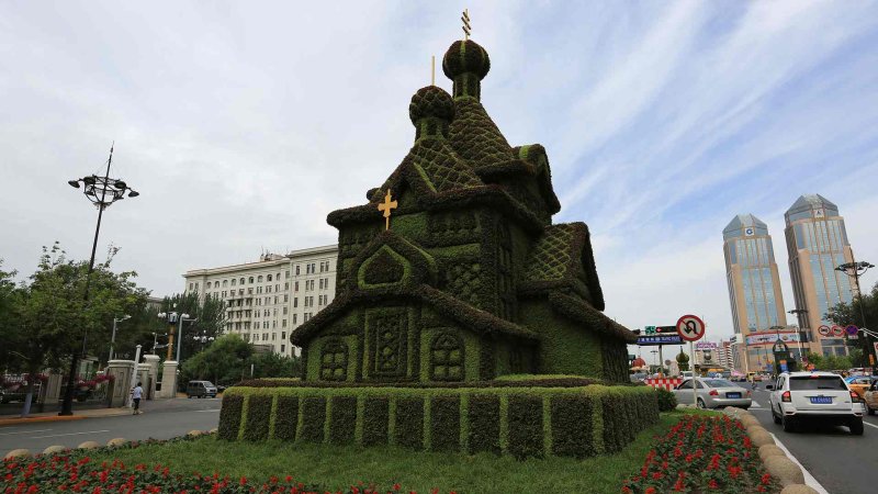 Харбин русский Китай