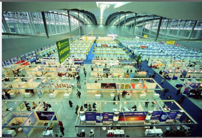 Guangzhou processing Center