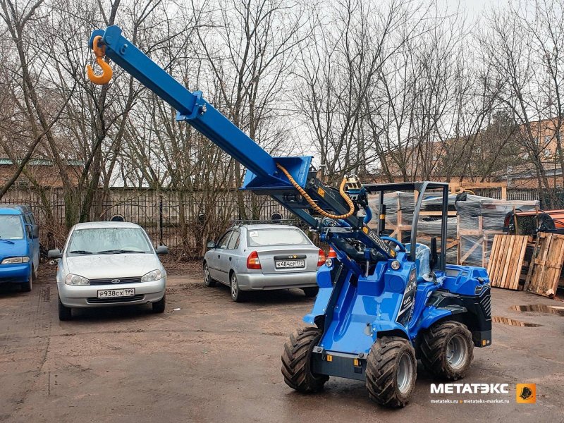MULTIONE sl840dtp стрела