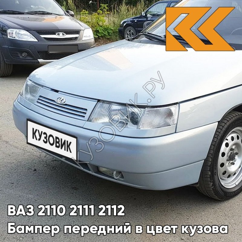 ВАЗ 2110 Кристалл 281