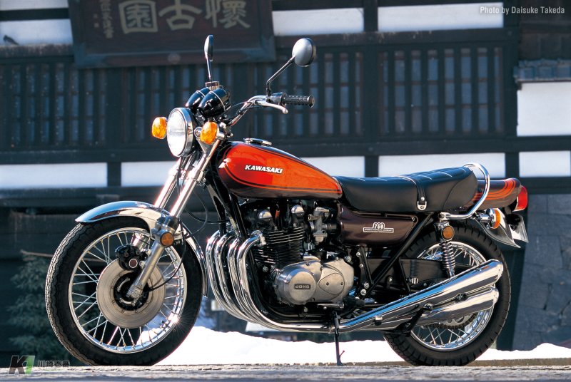 Kawasaki z750rs z2 Onizuka