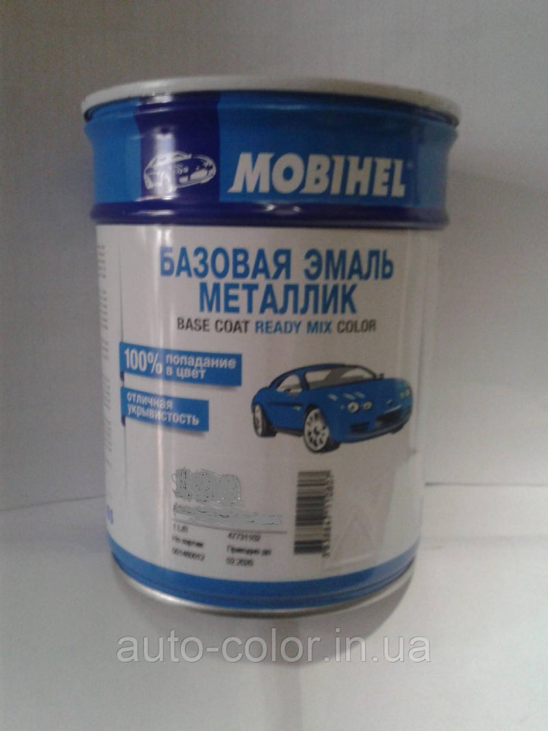 Нептун 628 Mobihel