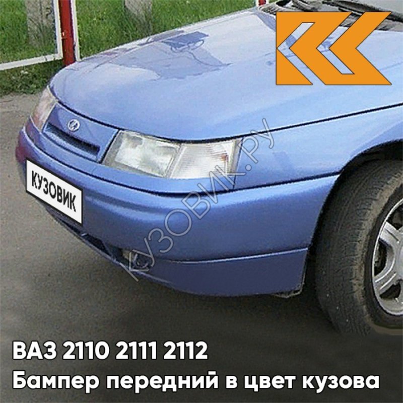 Цвет Фея 416 ВАЗ 2110