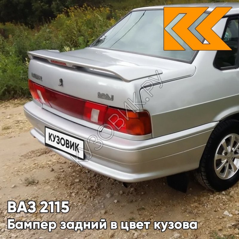 Дром Иркутская область Лада 2115