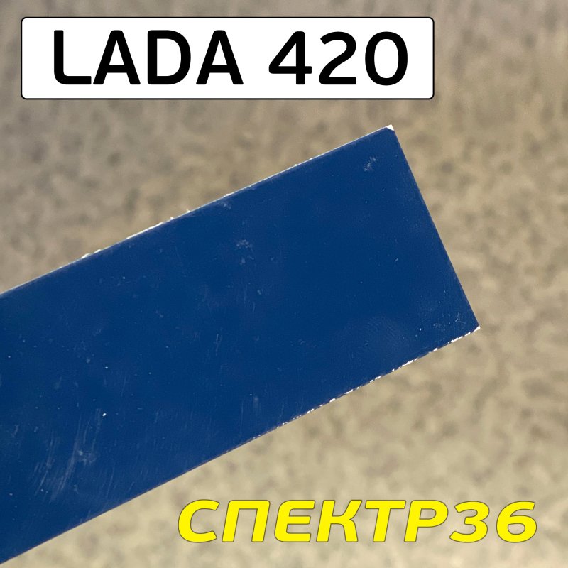 Эмаль полиуретановая 2к GRAVIHEL Pur-401 глянцевая RAL 3004