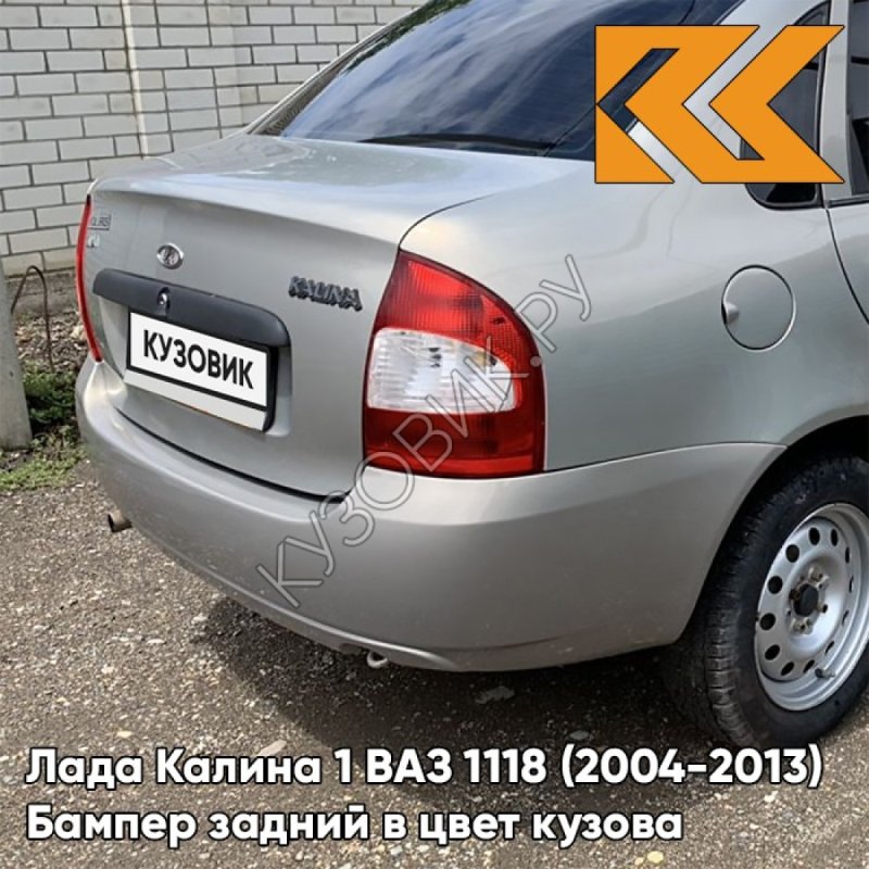 Цвет Мускат 620