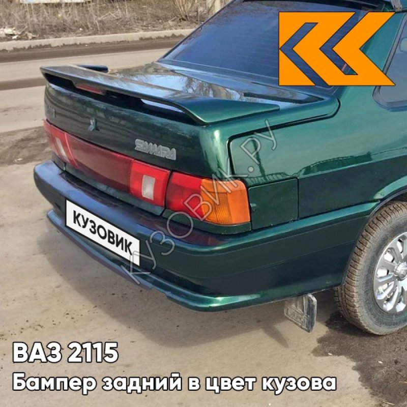 ВАЗ 2115 амулет 371