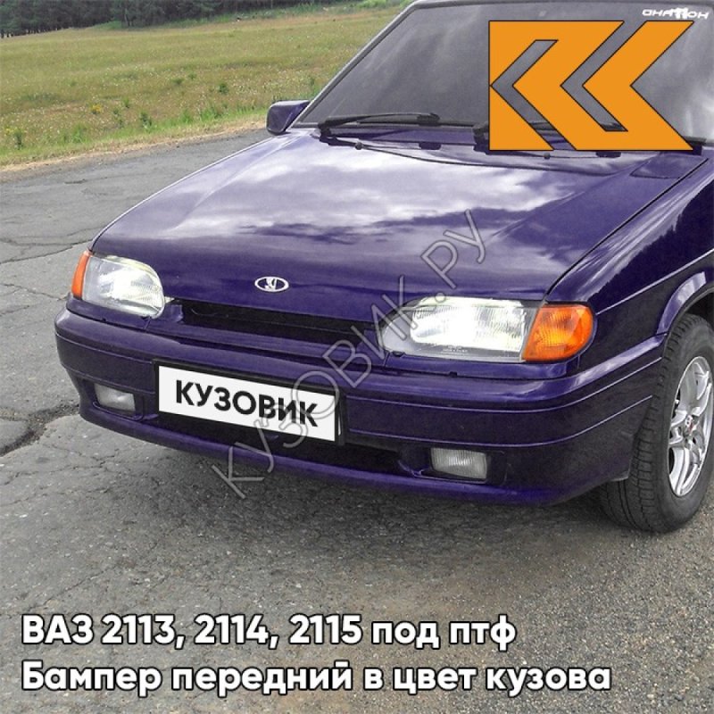 Синяя полночь 447