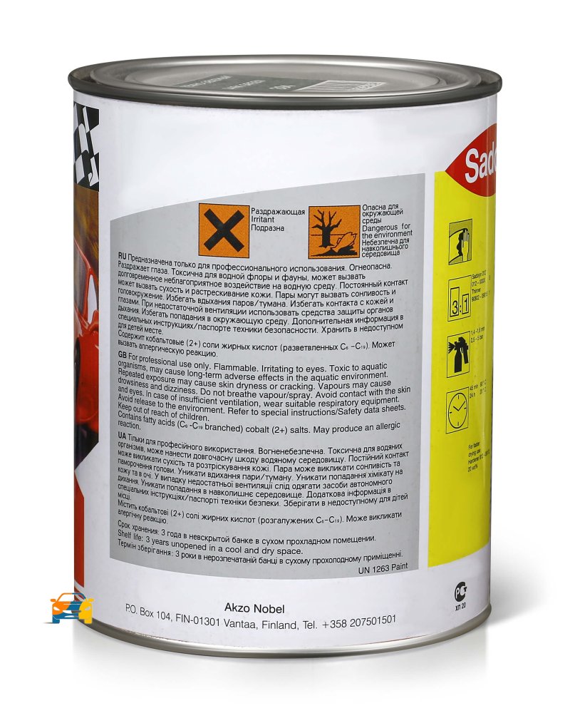 Краска 601 черная Sadolin 1л