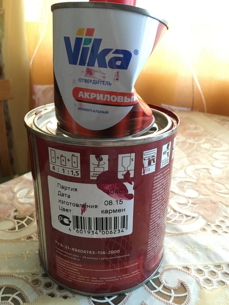 Краска Vika акрил Кармен