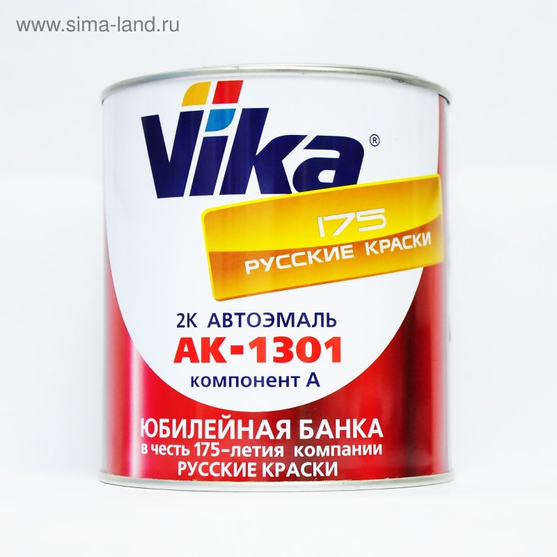 Vika автоэмаль АК-1301