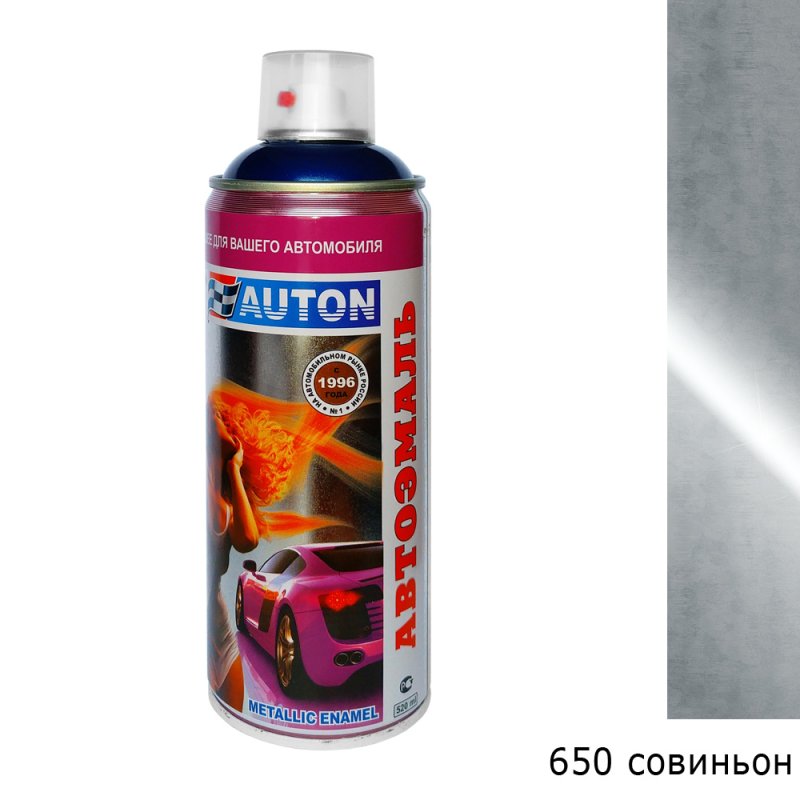 Автоэмаль Персей 429