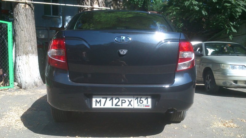 Цвет 622 Гранта