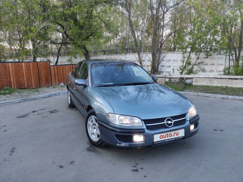 1996 Год