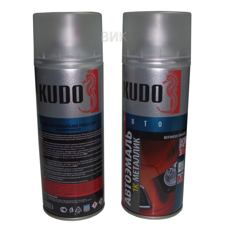 Kudo ku-41626