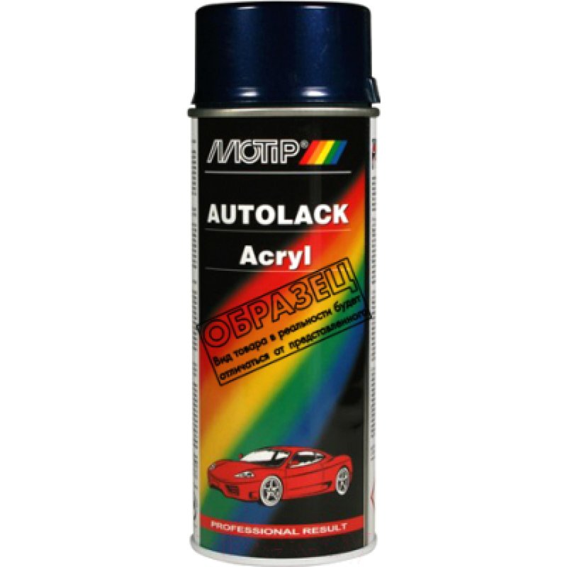 Автомобильная краска Искра 128