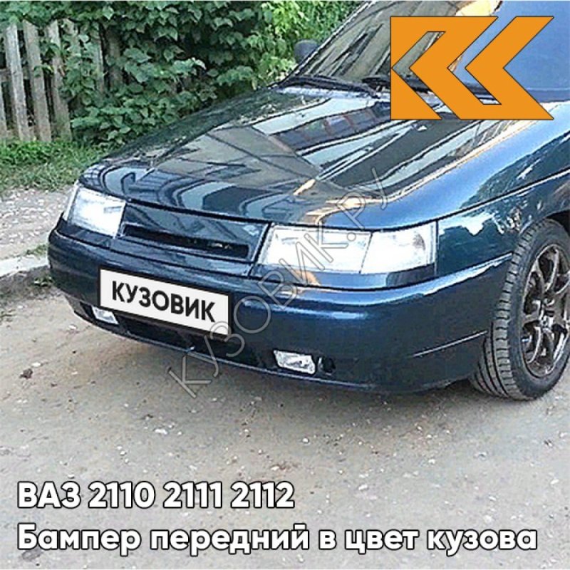 ВАЗ 2110 ЦУНАМИ 363 металлик