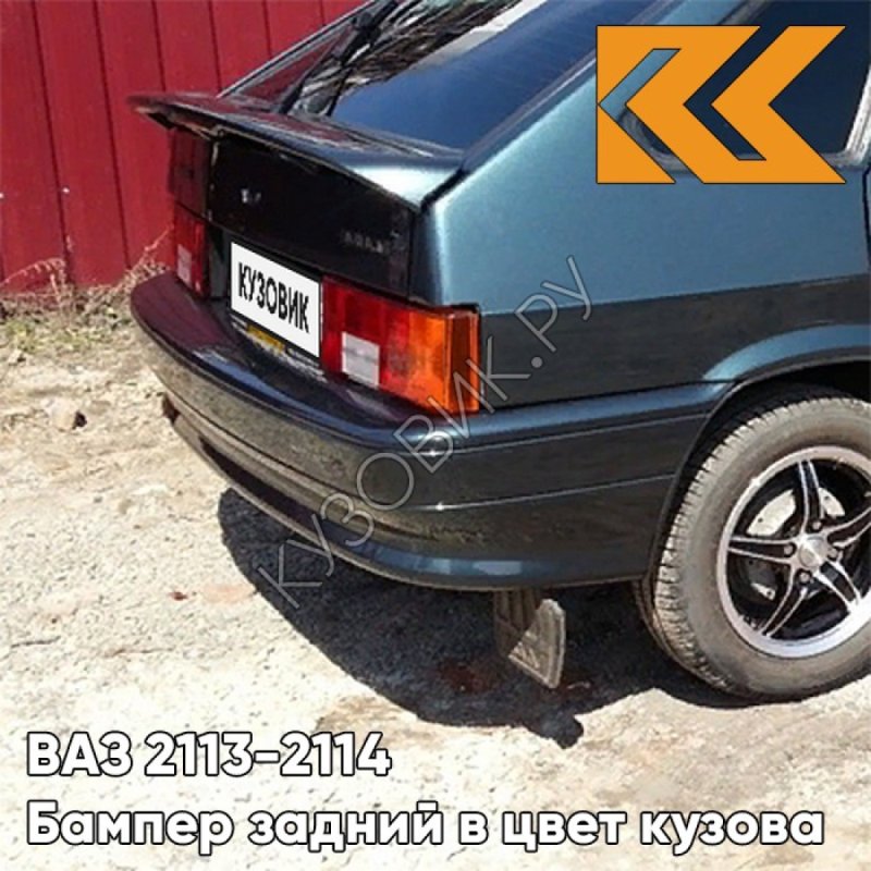 Рельсы р15 на ВАЗ 2114