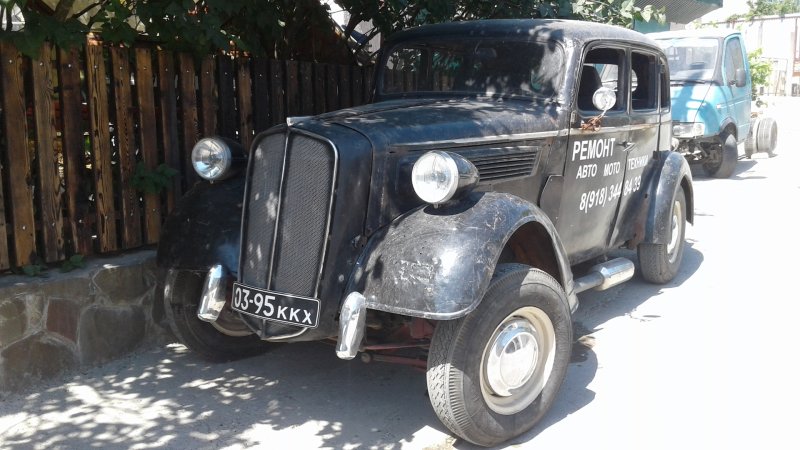 Opel super 6 2.5 МТ, 1938
