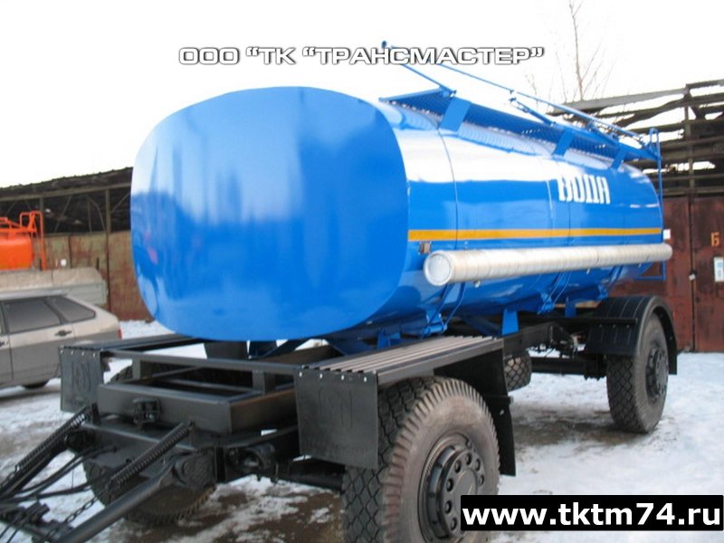 Прицеп цистерна для питьевой воды ЧМЗАП-835830