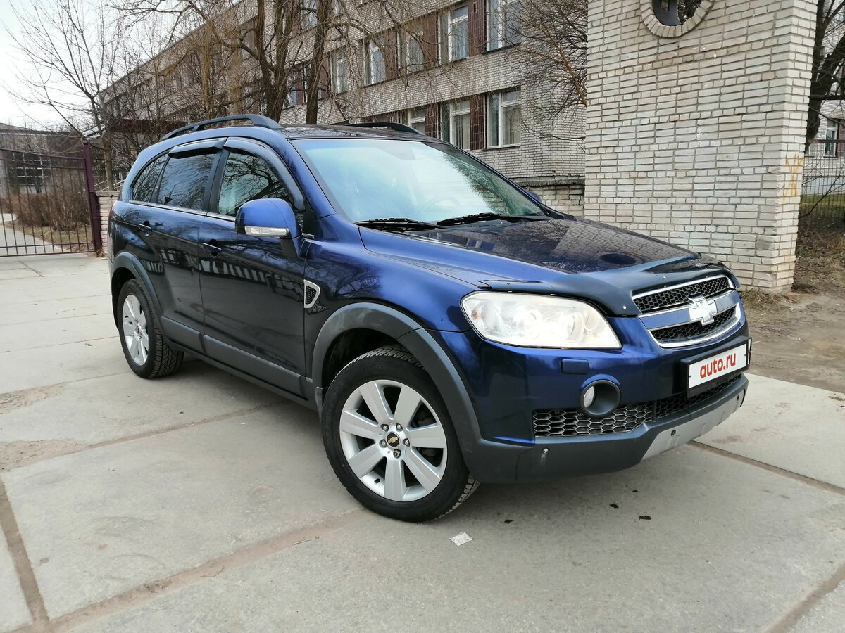 Chevrolet Captiva 2008. Chevrolet Captiva 2008 года. Каптива 2008 года. Chevrolet Captiva 2008 цвета.