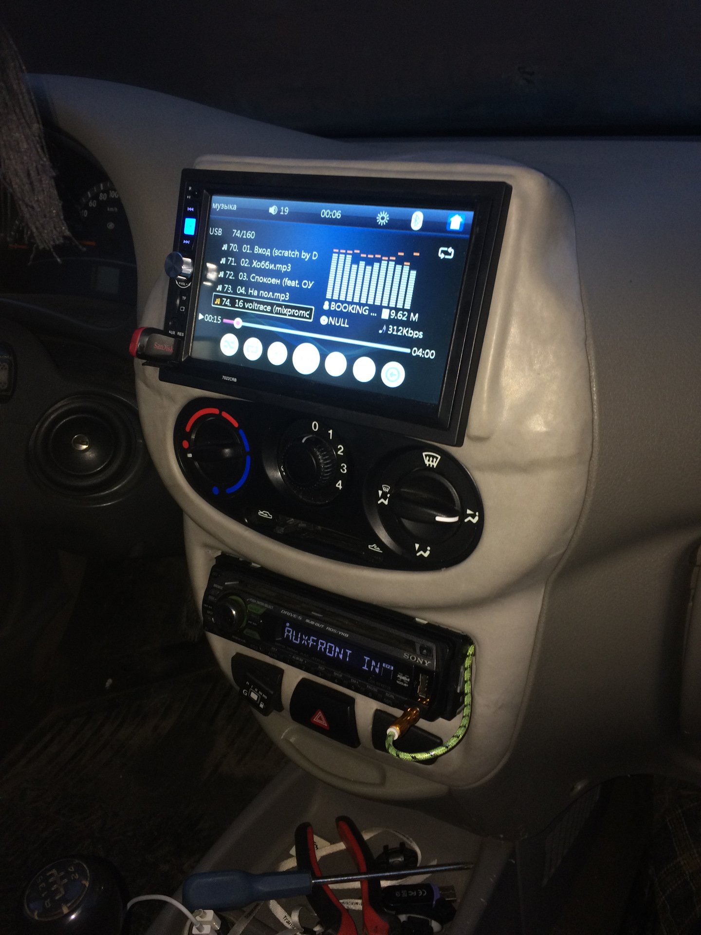 2 din калина 1. 2 din калина 1. Магнитола 2дин калина. Калина 1 2 din магнитола. 2 диновый магнитофон в калину 1.