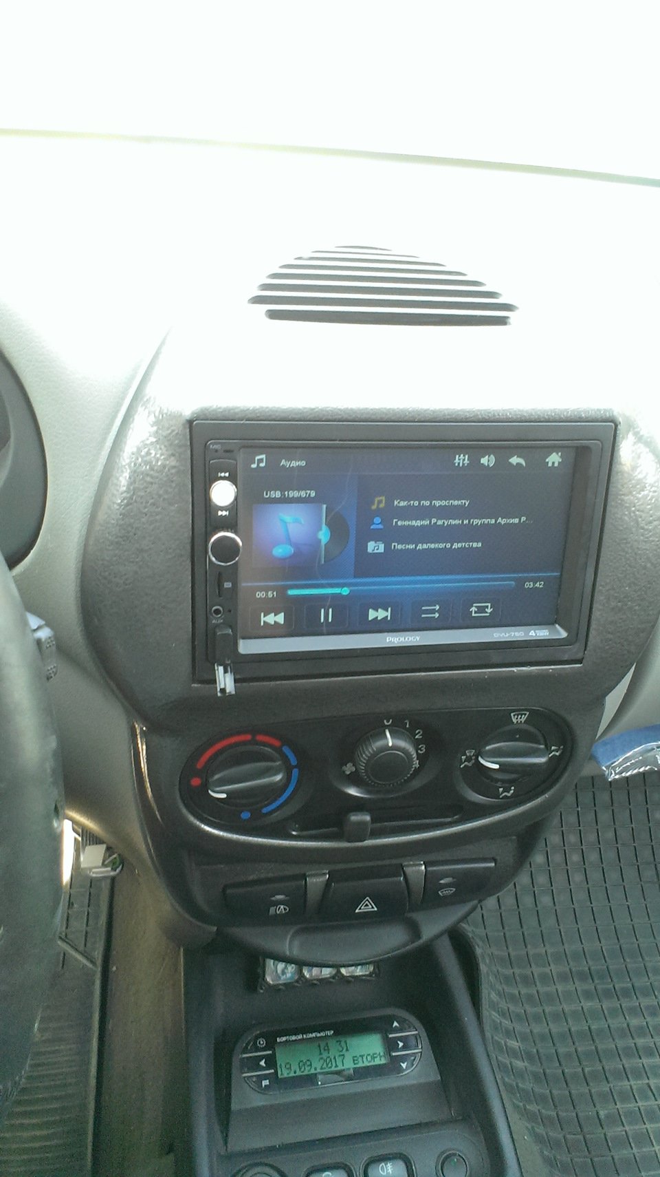 Калина 2 магнитола 2 din. Калина 2 магнитола 2 din. 2 din калина 2. Магнитола 2дин калина. Магнитола 2дин калина.