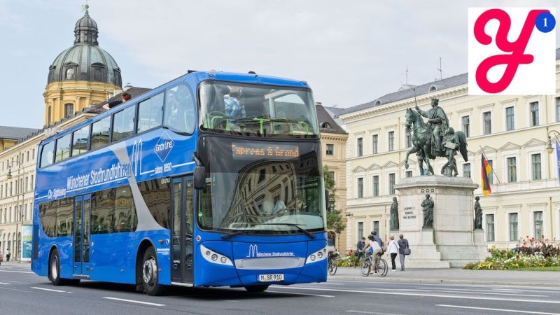 Автобусная экскурсия по Германии