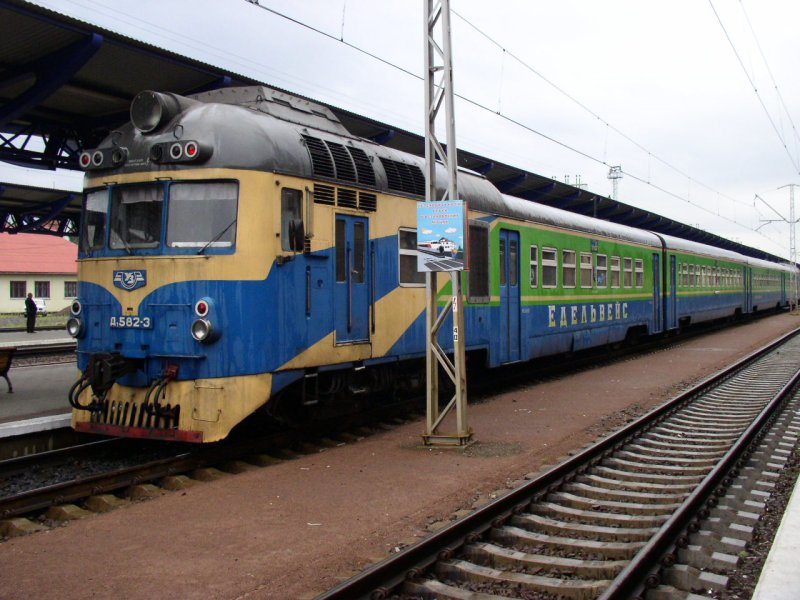 Д1 Украина