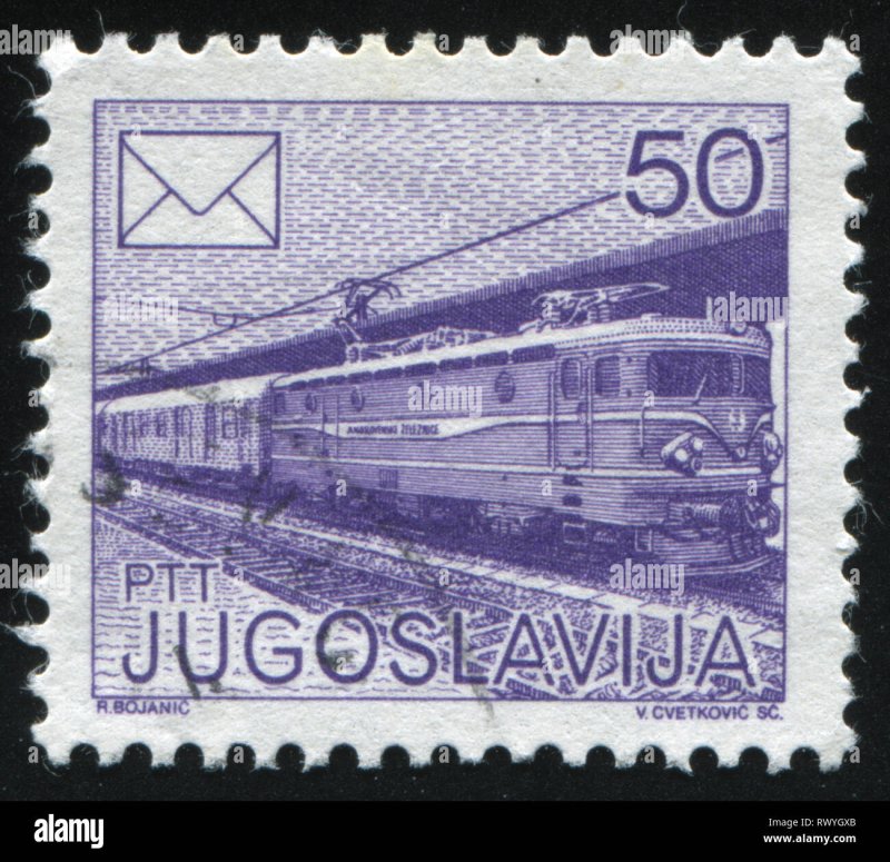 Югославия 1986