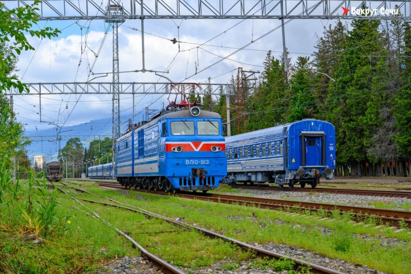 Вл10 0913