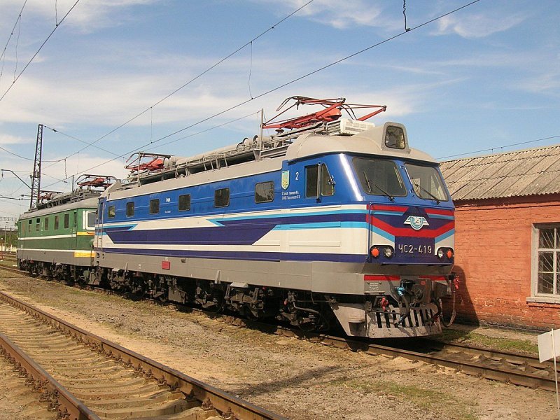 МСУЛ чс2к
