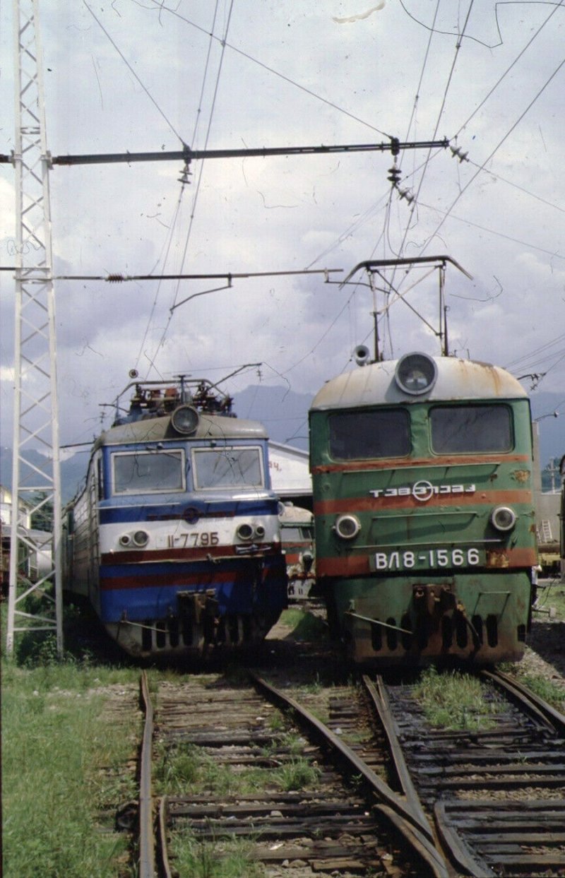 Вл8 1608